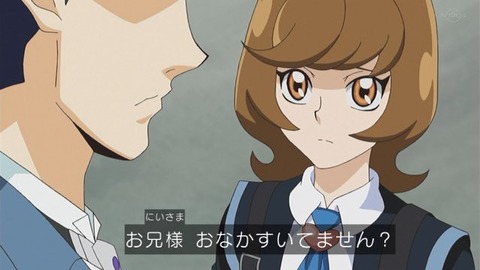 54