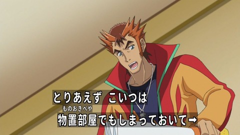 55