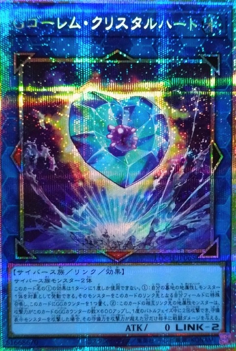 361260c7