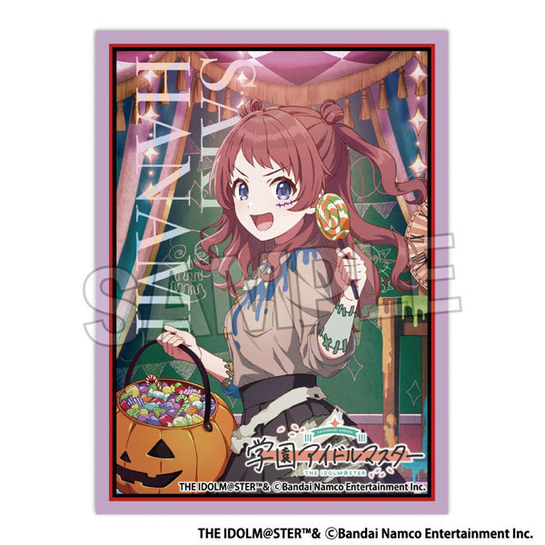 20%OFF!!!】学マス サプライが予約開始！学園アイドルマスター