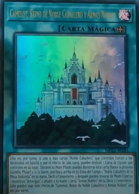 Camelot, Realm of Noble Knights and Noble Arms