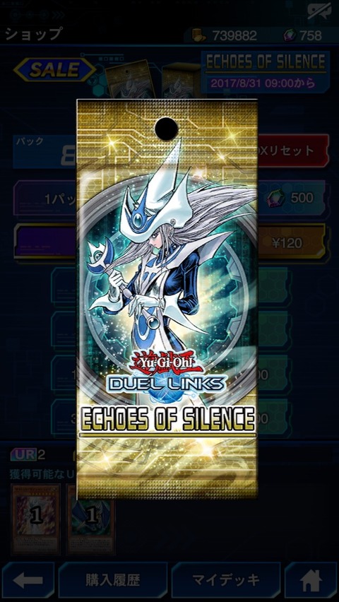 S__209002501
