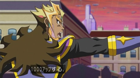 91