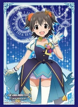 Vol.938 アイドルマスター シンデレラガールズ『赤城みりあ』【ス