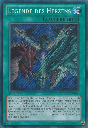 レジェンド・オブ・ハート