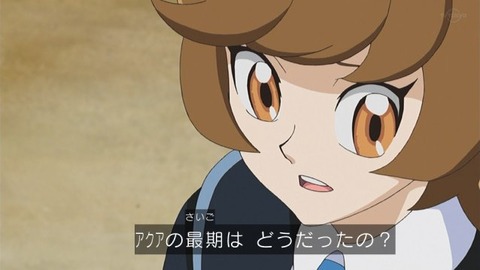 65