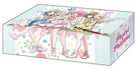 ストレイジボックスコレクション