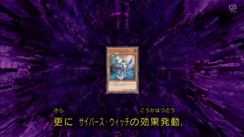 94