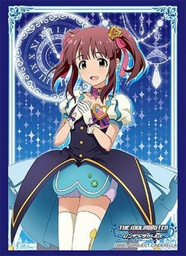 Vol.940 アイドルマスター シンデレラガールズ『緒方智絵里』