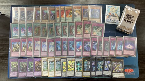 遊戯王 クリフォート 優勝デッキレシピ