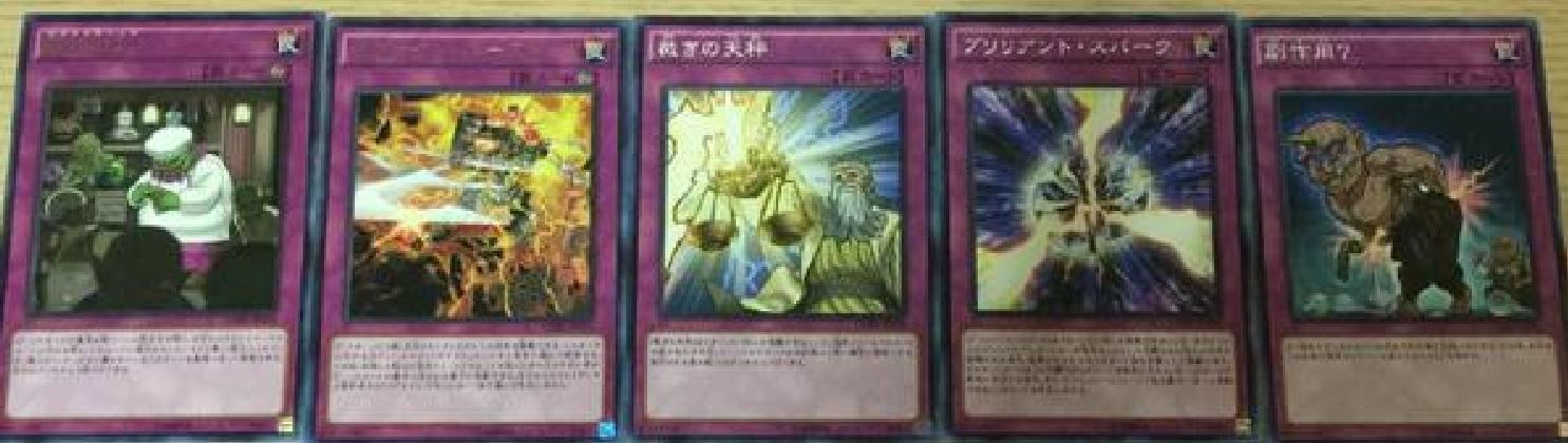 遊戯とヴァンガード 15年04月