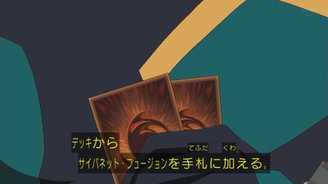95