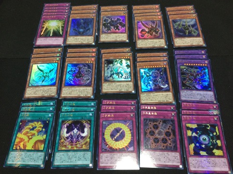 S__143564832