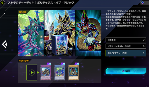 キャプチャ