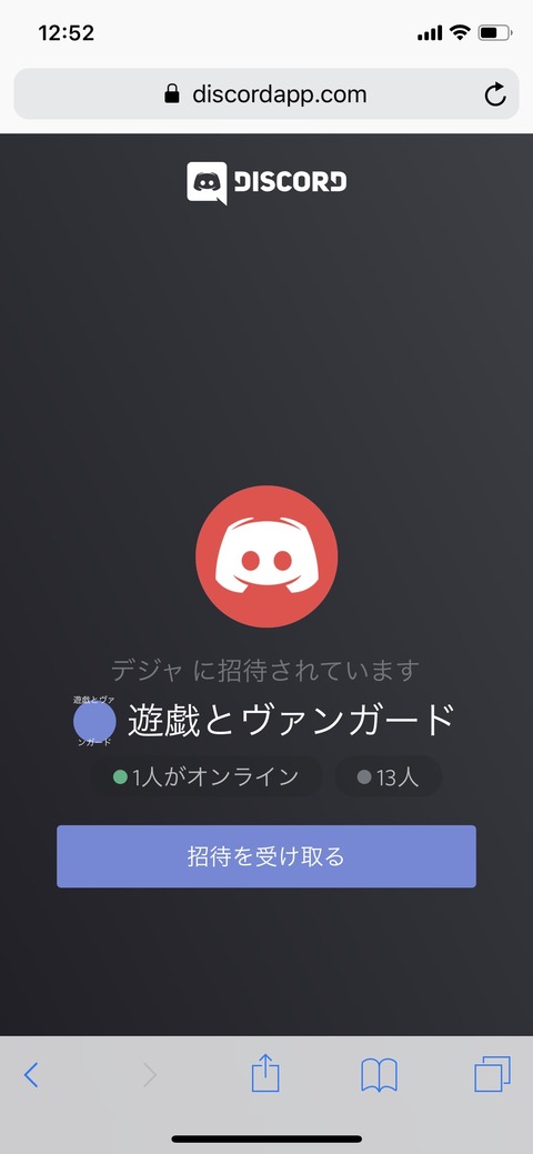 S__295157762