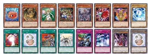 トーナメントパック2017 Vol2