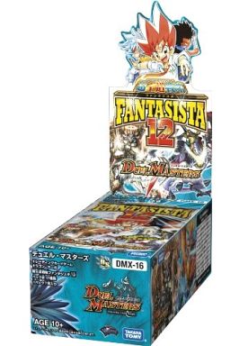 超王道戦略ファンタジスタ12