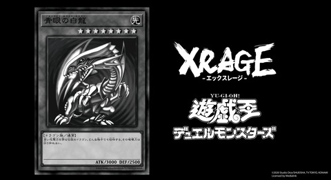 GYxGXzmbQAYgXWm