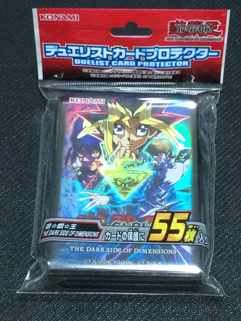 S__143564811