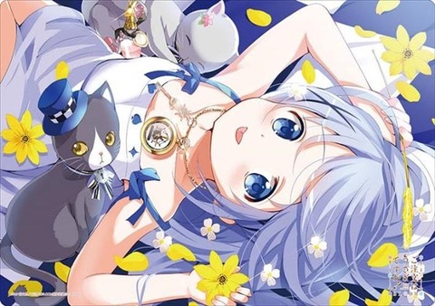 19
