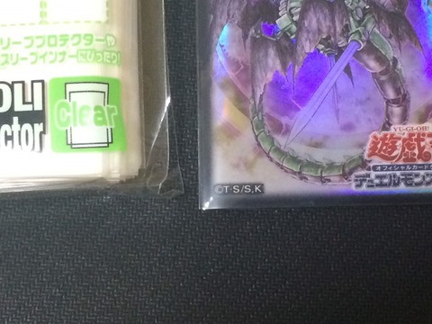 S__177856530