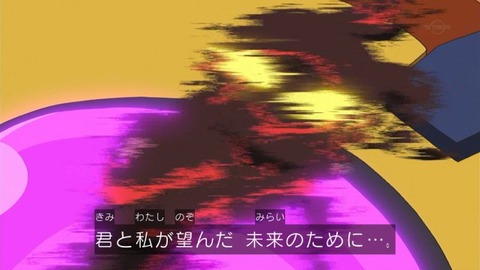 80