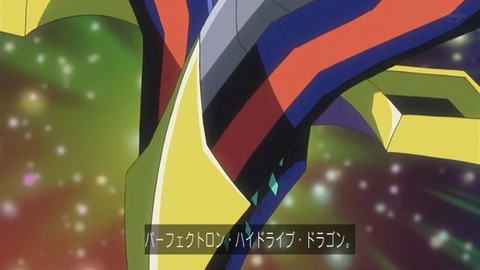 87