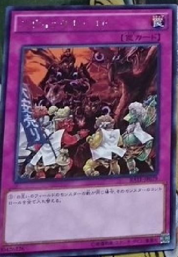 キャプチャ