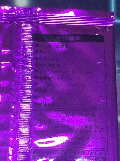 S__256278551