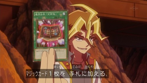 44