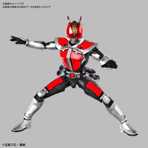 仮面ライダー電王
