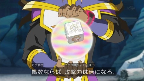 55