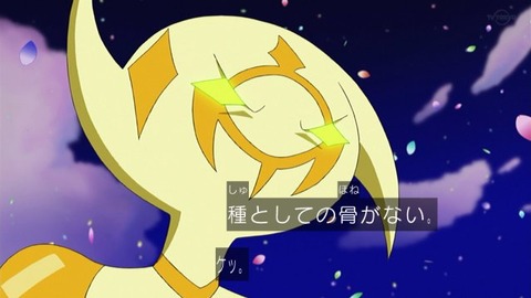 68