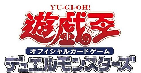 遊戯王　レアコレが予約開始！いそげー！RARITY COLLECTION－PREMIUM GOLD EDITION－！フラゲで仕様が判明！？