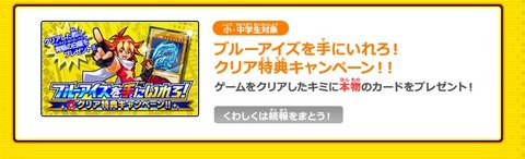 キャプチャ