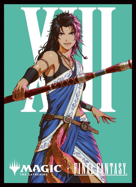 71kkN9VaYLL._AC_SL1268_