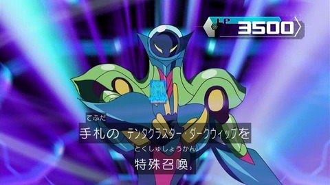 76