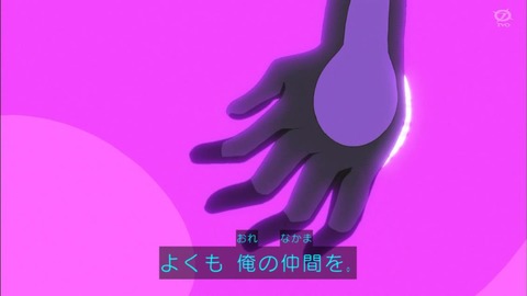 70