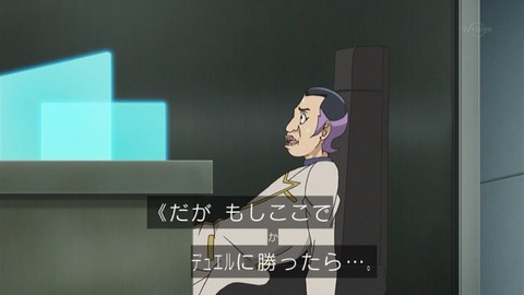 71