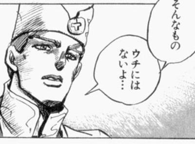 112