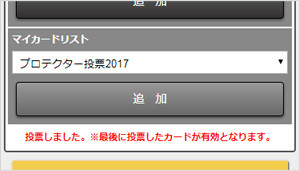 info_28_5