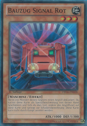 工作列車シグナル・レッド