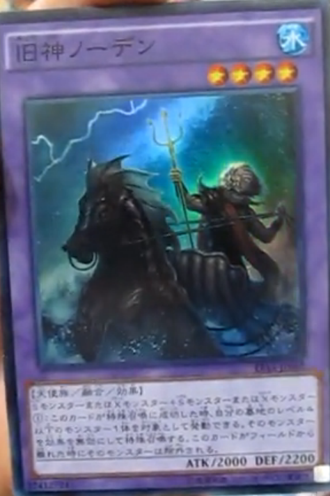 キャプチャ