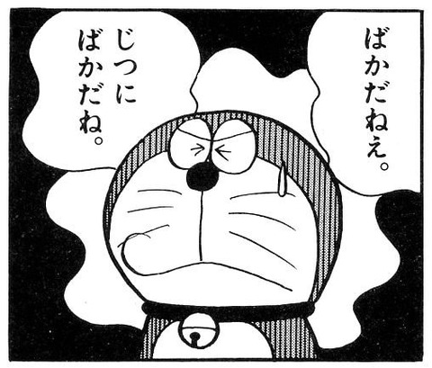 0afc5a493fe2627ae41ee6e2c8e3dbfd