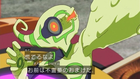 73