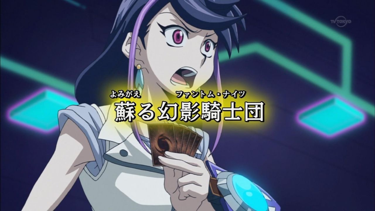 遊戯とヴァンガード アニメ