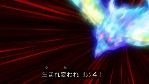 95