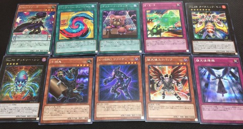 キャプチャ