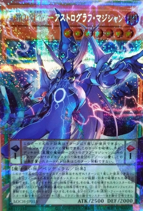 6c61031a