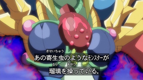 77